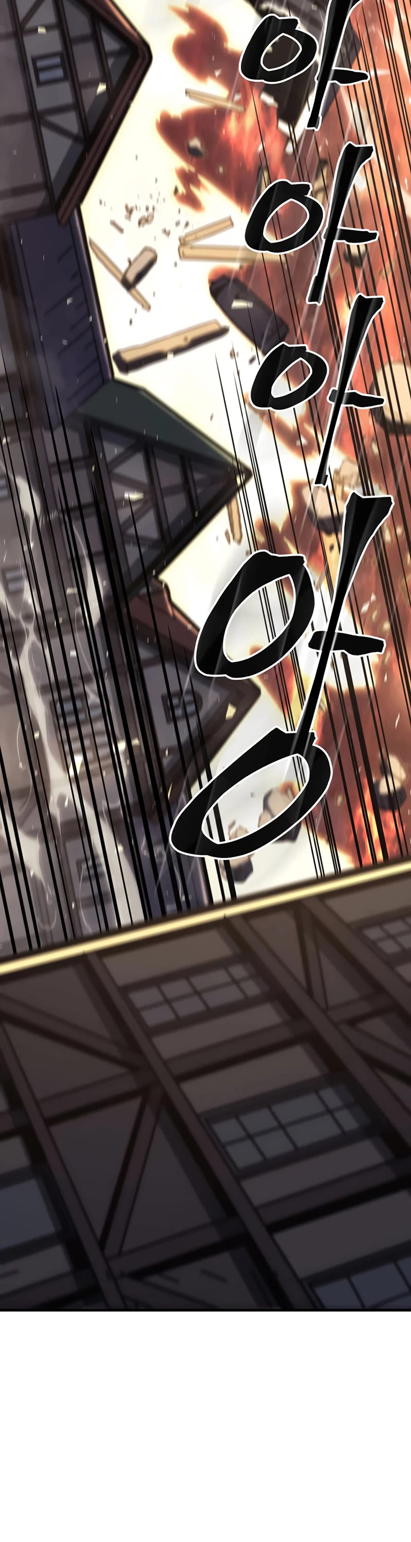 A Returner's Magic Should Be Special Chapter 230 page 51 - Chapter 230