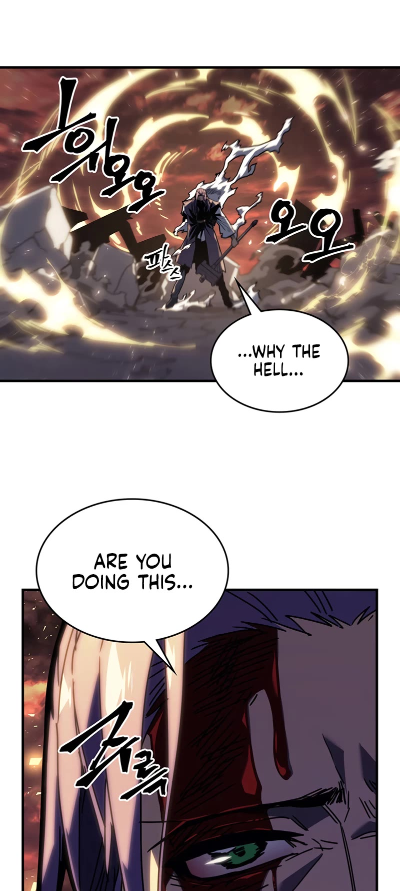 A Returner's Magic Should Be Special Chapter 230 page 52 - Chapter 230