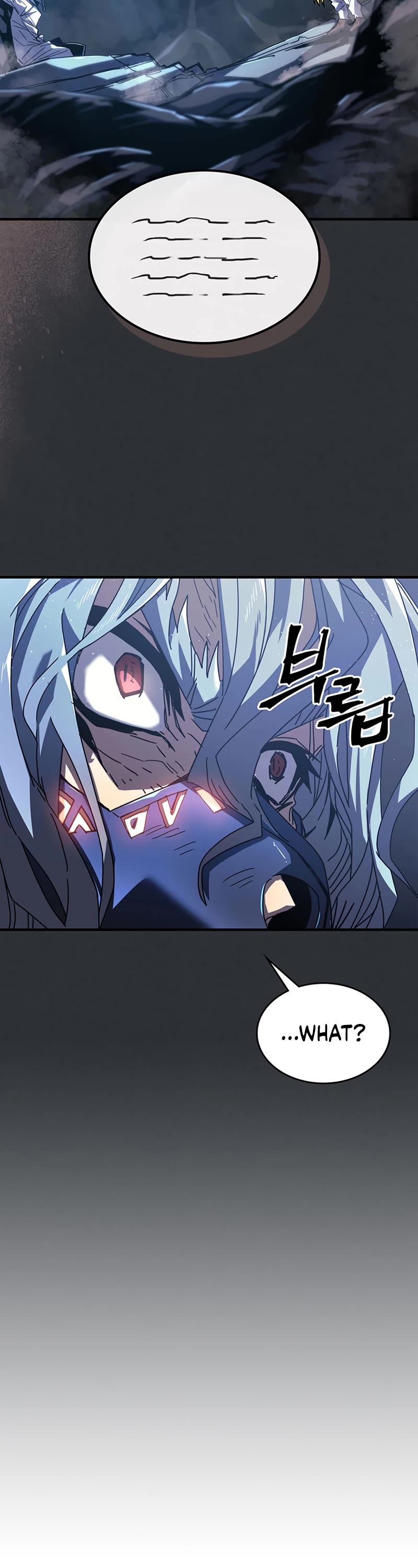 A Returner's Magic Should Be Special Chapter 230 page 6 - Chapter 230