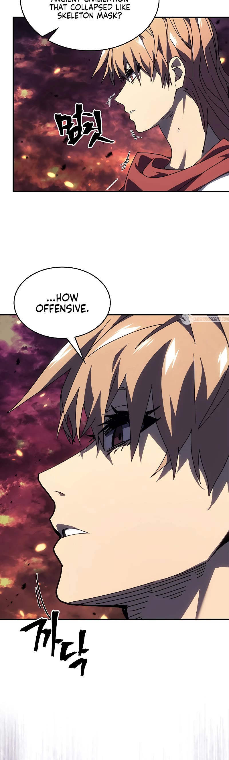 A Returner's Magic Should Be Special Chapter 231 page 14 - Chapter 231