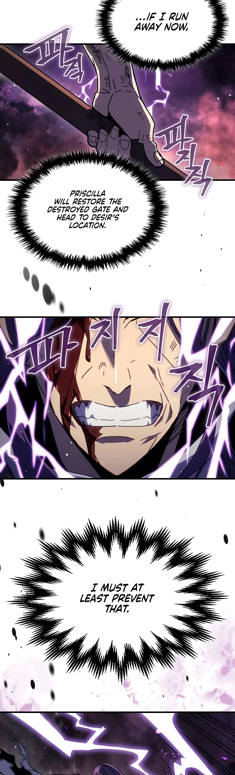 A Returner's Magic Should Be Special Chapter 231 page 17 - Chapter 231