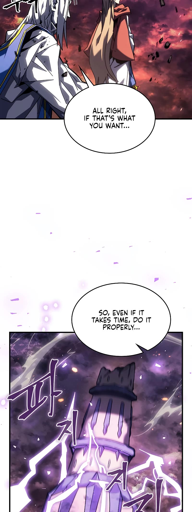 A Returner's Magic Should Be Special Chapter 231 page 22 - Chapter 231