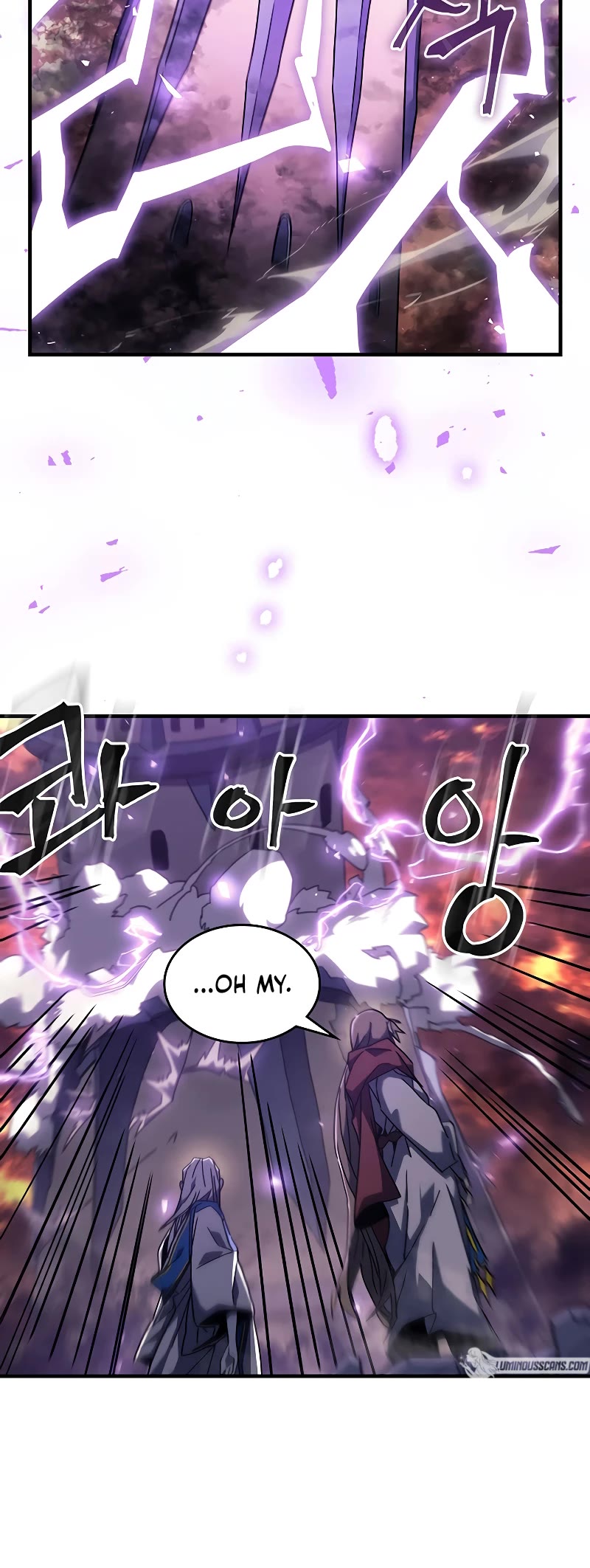 A Returner's Magic Should Be Special Chapter 231 page 23 - Chapter 231