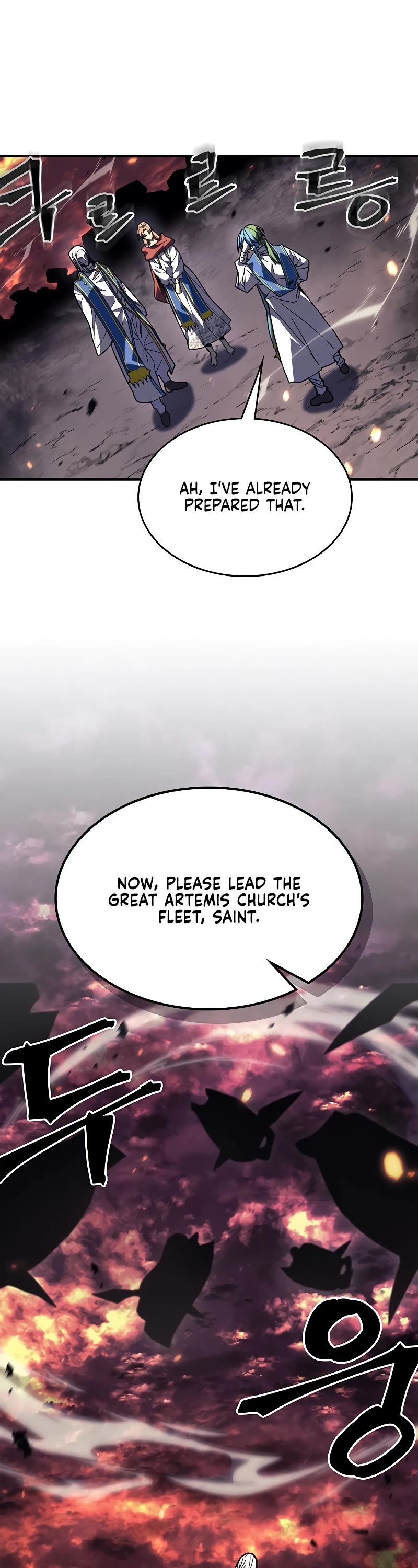 A Returner's Magic Should Be Special Chapter 232 page 13 - Chapter 232