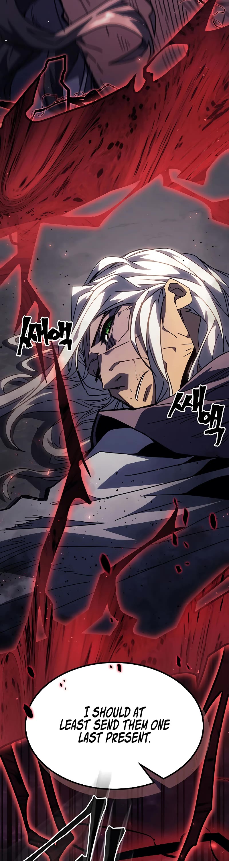 A Returner's Magic Should Be Special Chapter 232 page 17 - Chapter 232