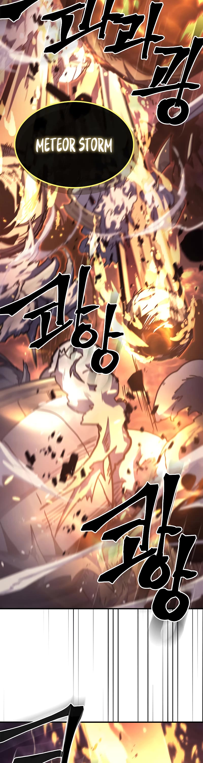 A Returner's Magic Should Be Special Chapter 232 page 41 - Chapter 232