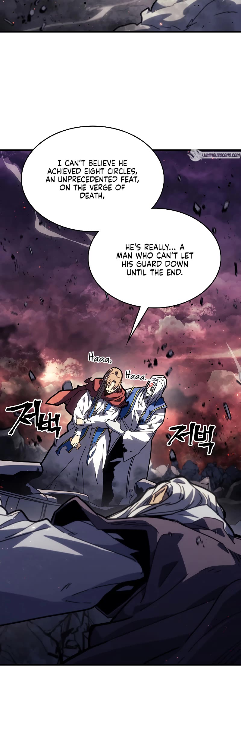 A Returner's Magic Should Be Special Chapter 232 page 5 - Chapter 232