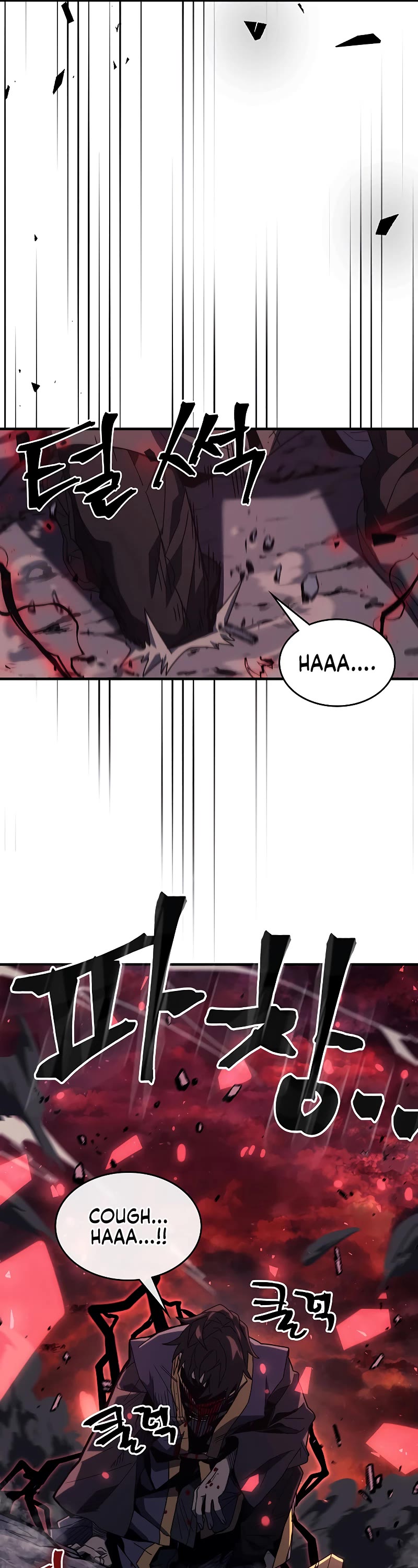 A Returner's Magic Should Be Special Chapter 233 page 18 - Chapter 233