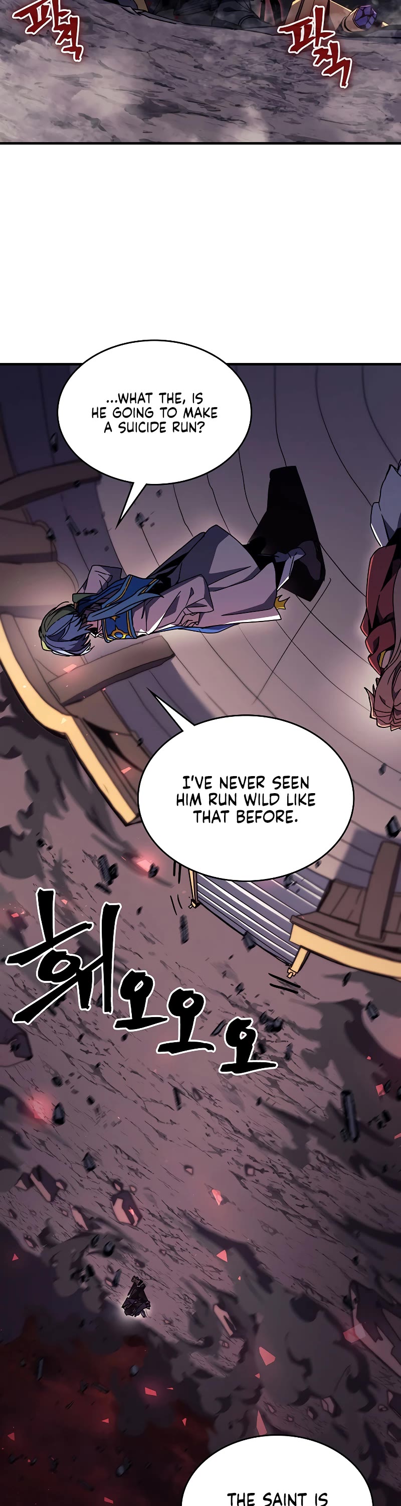 A Returner's Magic Should Be Special Chapter 233 page 19 - Chapter 233