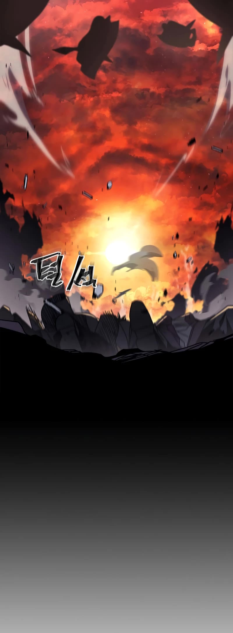 A Returner's Magic Should Be Special Chapter 233 page 26 - Chapter 233