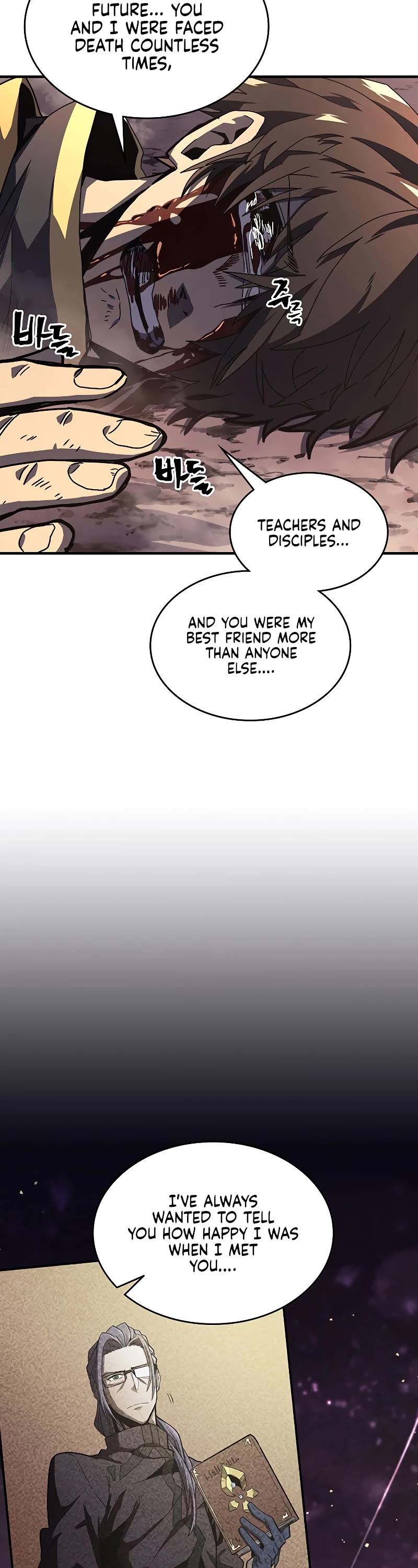 A Returner's Magic Should Be Special Chapter 233 page 28 - Chapter 233