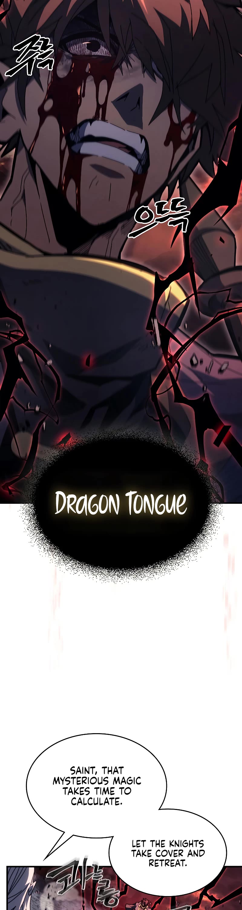 A Returner's Magic Should Be Special Chapter 233 page 7 - Chapter 233