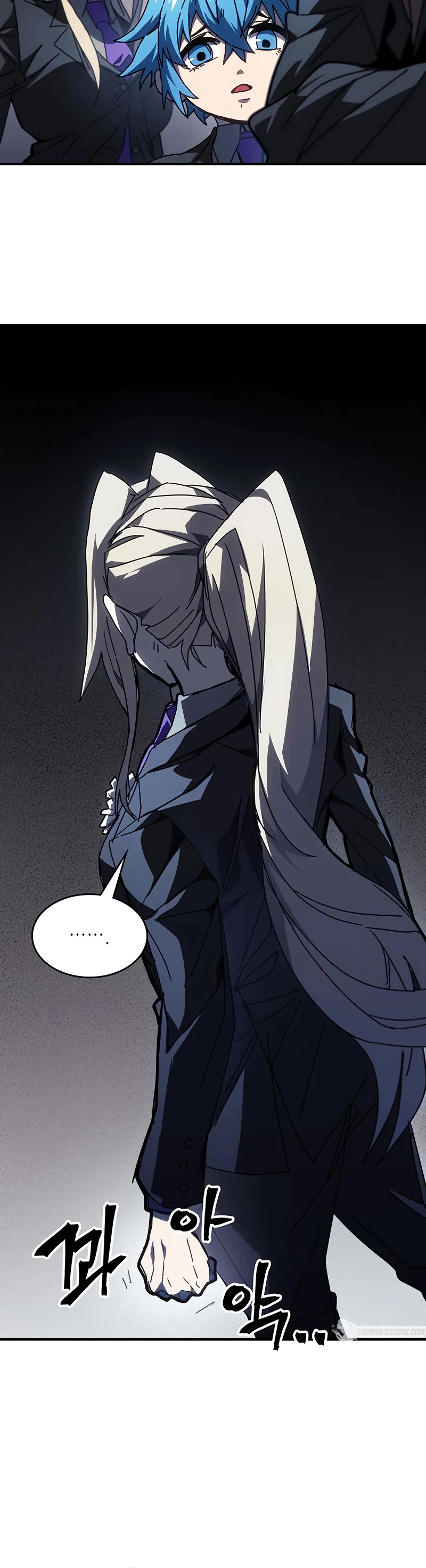 A Returner's Magic Should Be Special Chapter 234 page 11 - Chapter 234