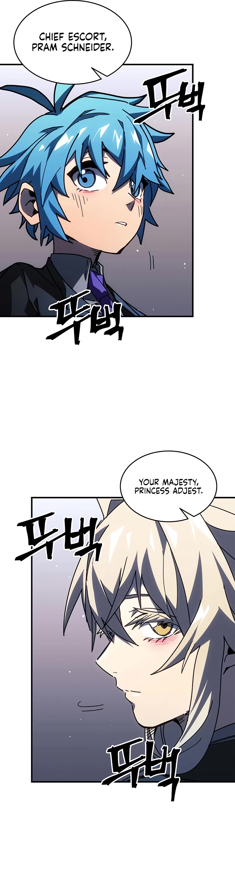 A Returner's Magic Should Be Special Chapter 234 page 12 - Chapter 234