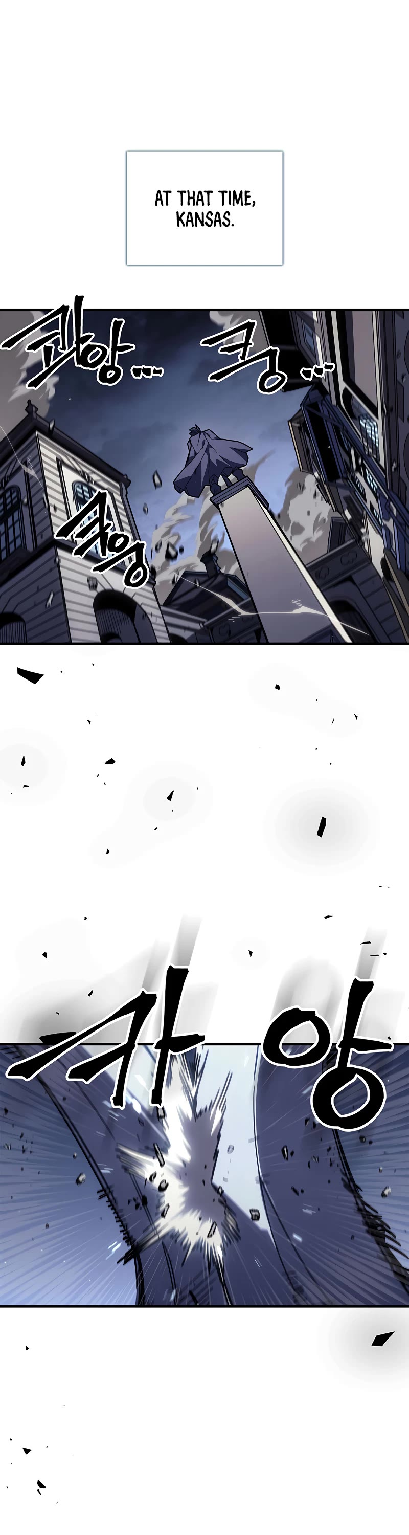 A Returner's Magic Should Be Special Chapter 234 page 16 - Chapter 234
