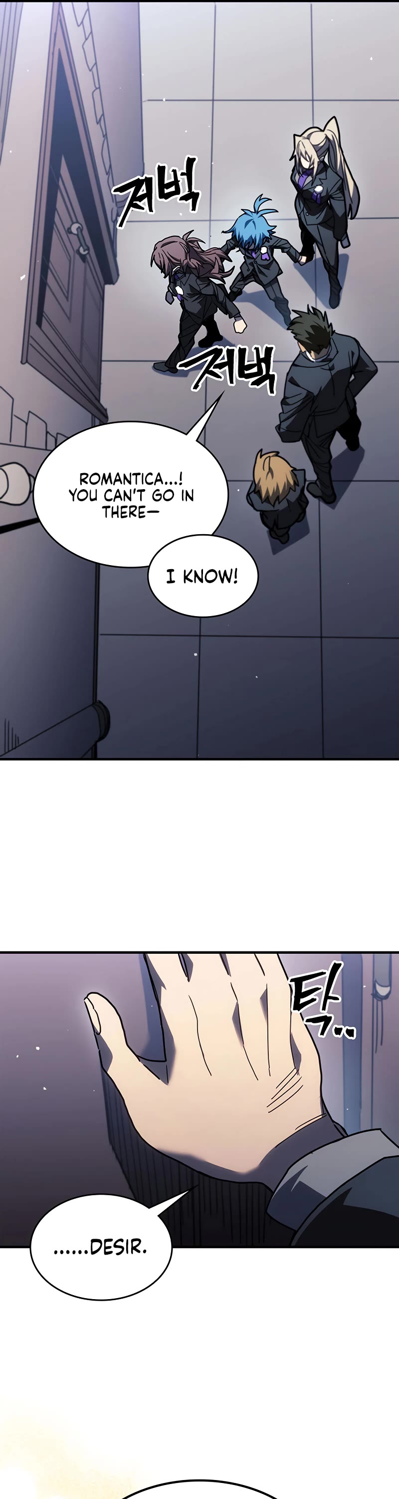 A Returner's Magic Should Be Special Chapter 234 page 9 - Chapter 234