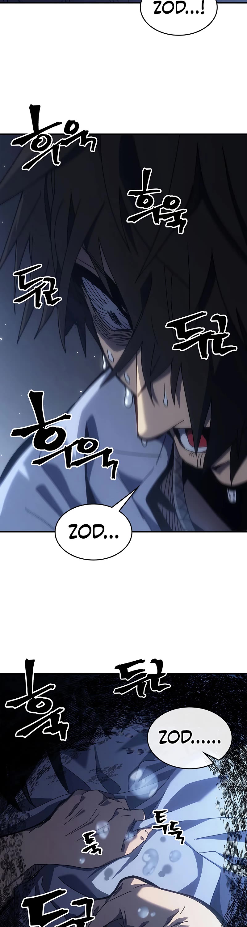 A Returner's Magic Should Be Special Chapter 235 page 14 - Chapter 235