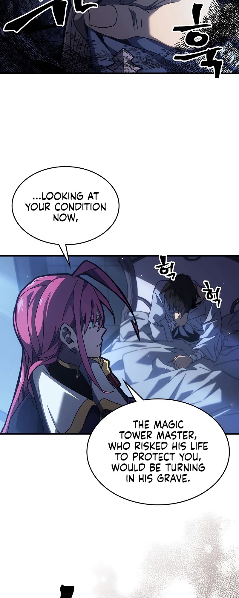 A Returner's Magic Should Be Special Chapter 235 page 15 - Chapter 235