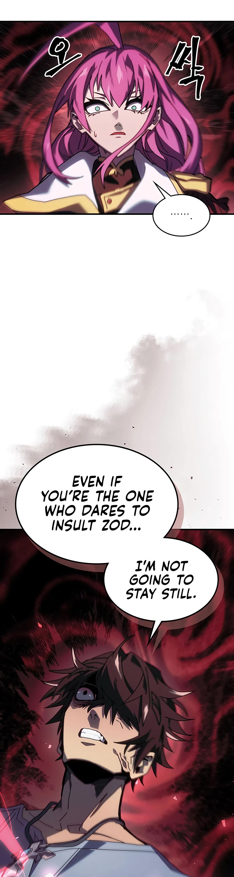 A Returner's Magic Should Be Special Chapter 235 page 17 - Chapter 235