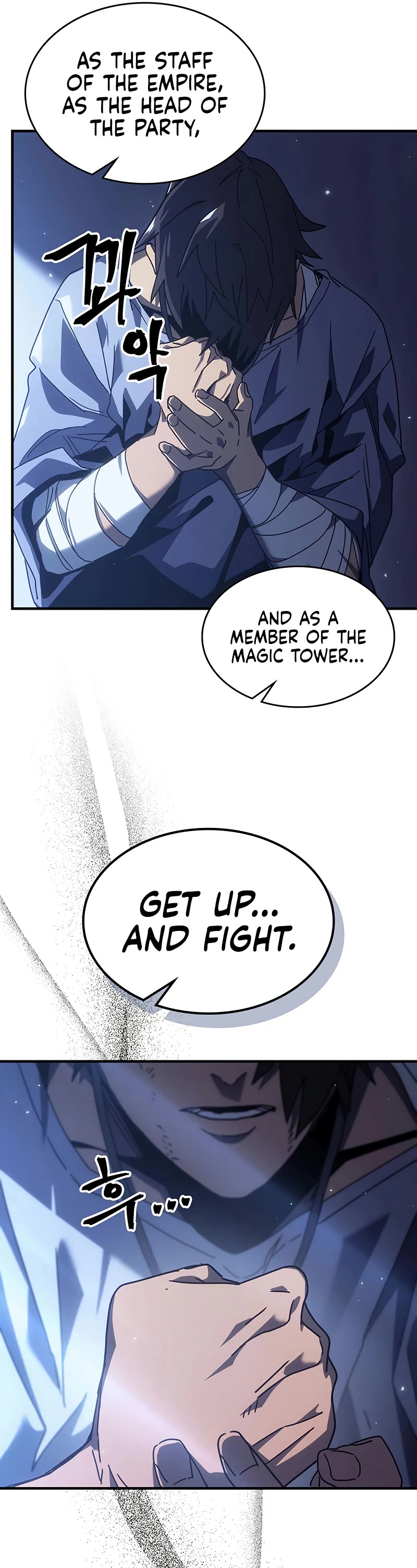 A Returner's Magic Should Be Special Chapter 235 page 23 - Chapter 235