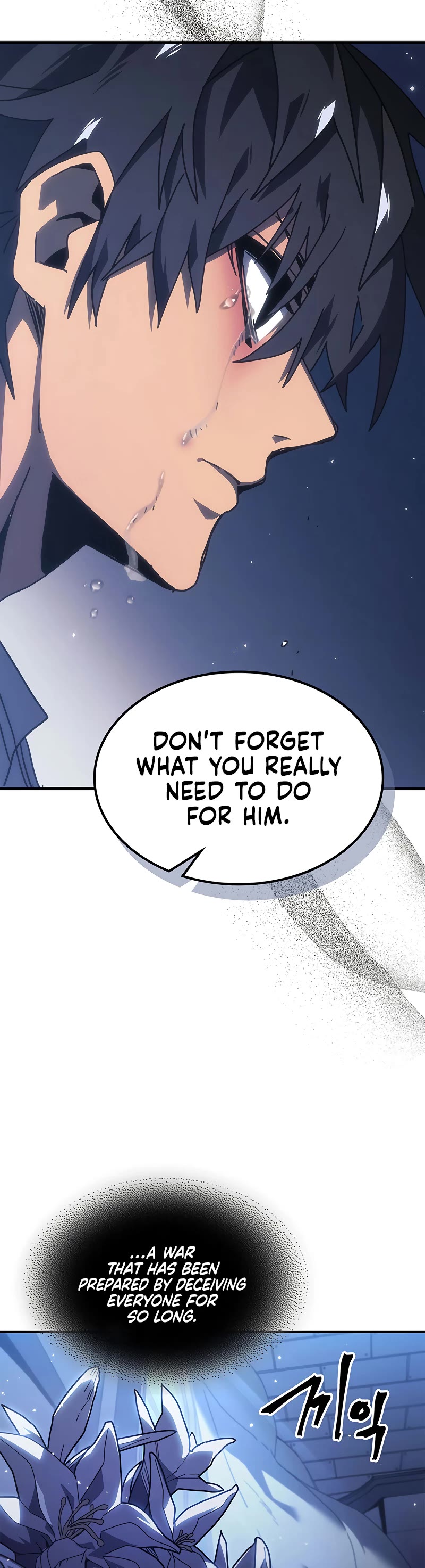 A Returner's Magic Should Be Special Chapter 235 page 24 - Chapter 235