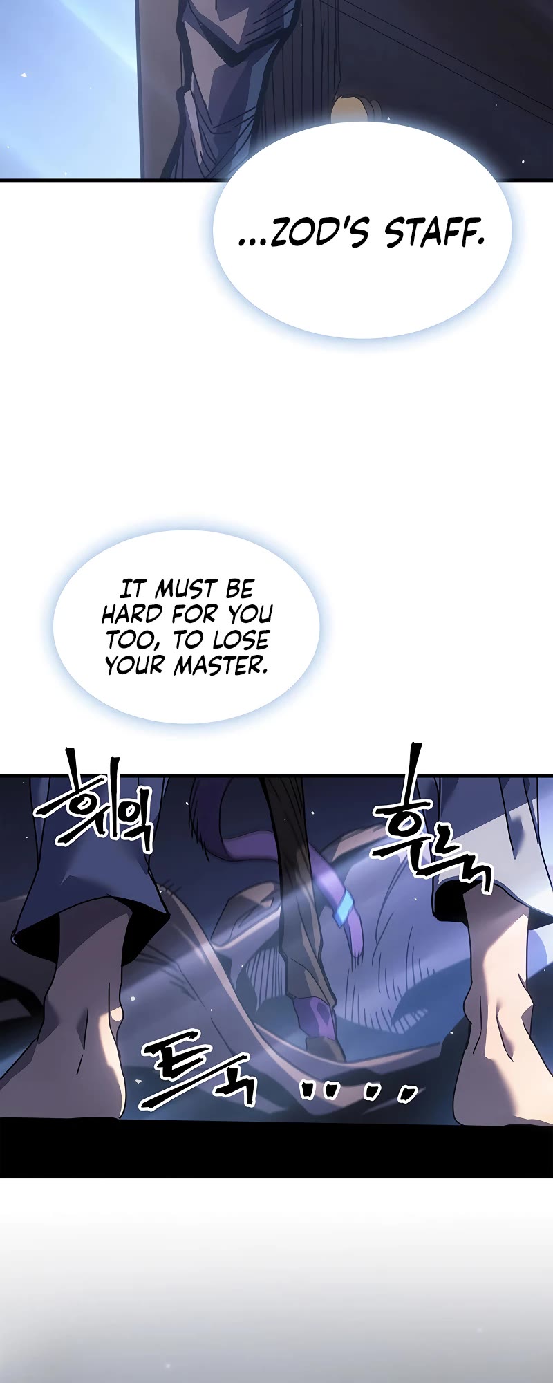 A Returner's Magic Should Be Special Chapter 235 page 29 - Chapter 235