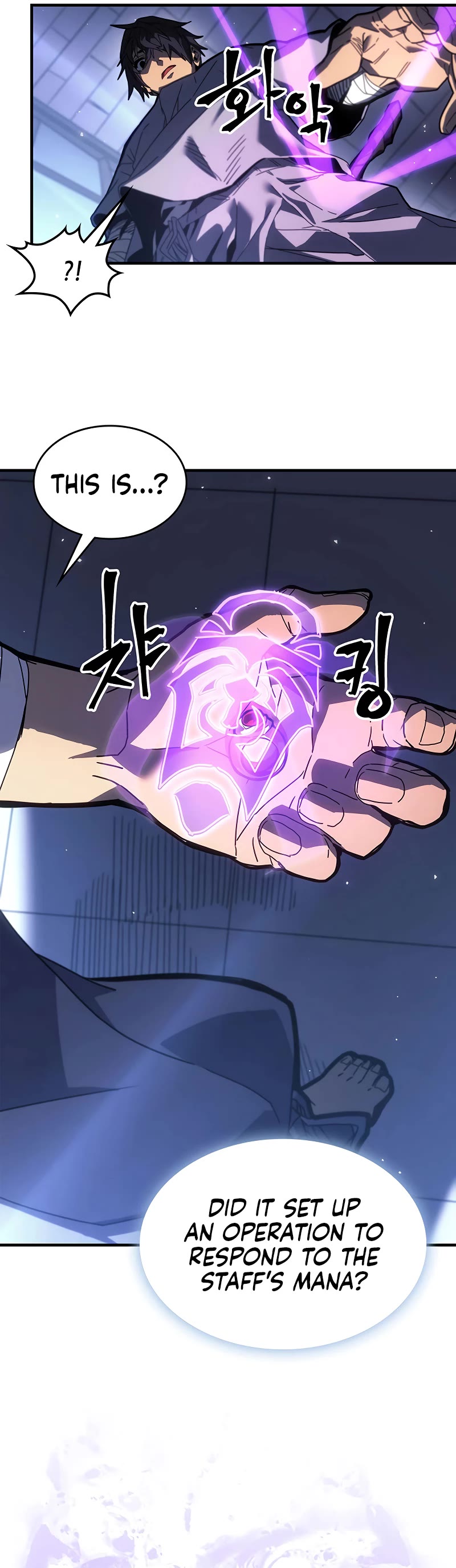 A Returner's Magic Should Be Special Chapter 235 page 31 - Chapter 235