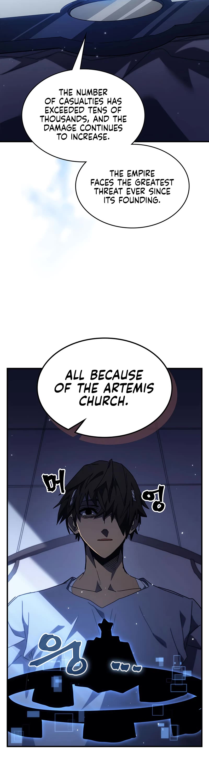 A Returner's Magic Should Be Special Chapter 235 page 6 - Chapter 235
