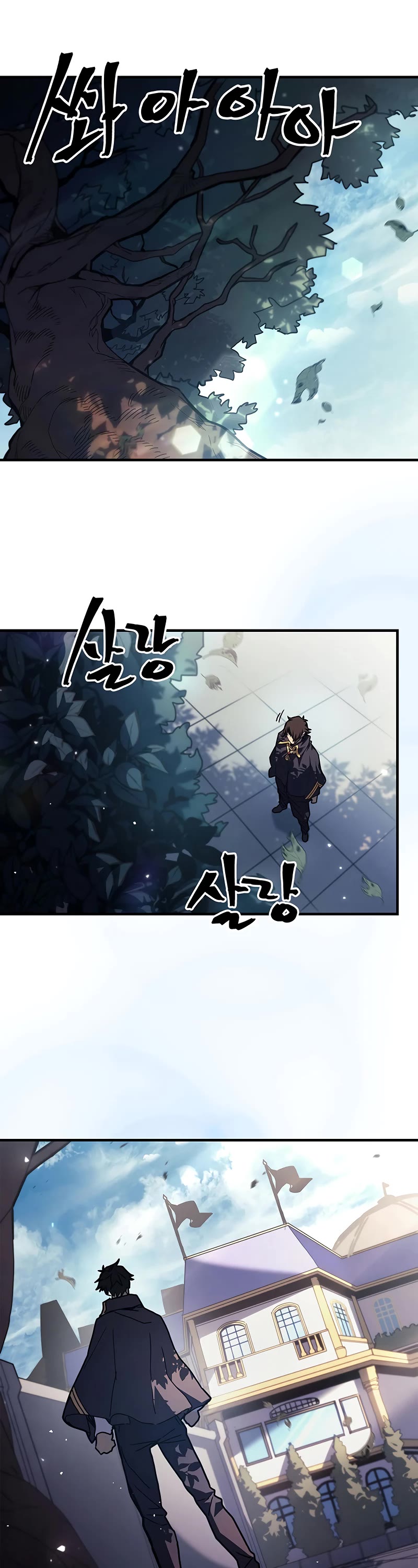 A Returner's Magic Should Be Special Chapter 236 page 2 - Chapter 236