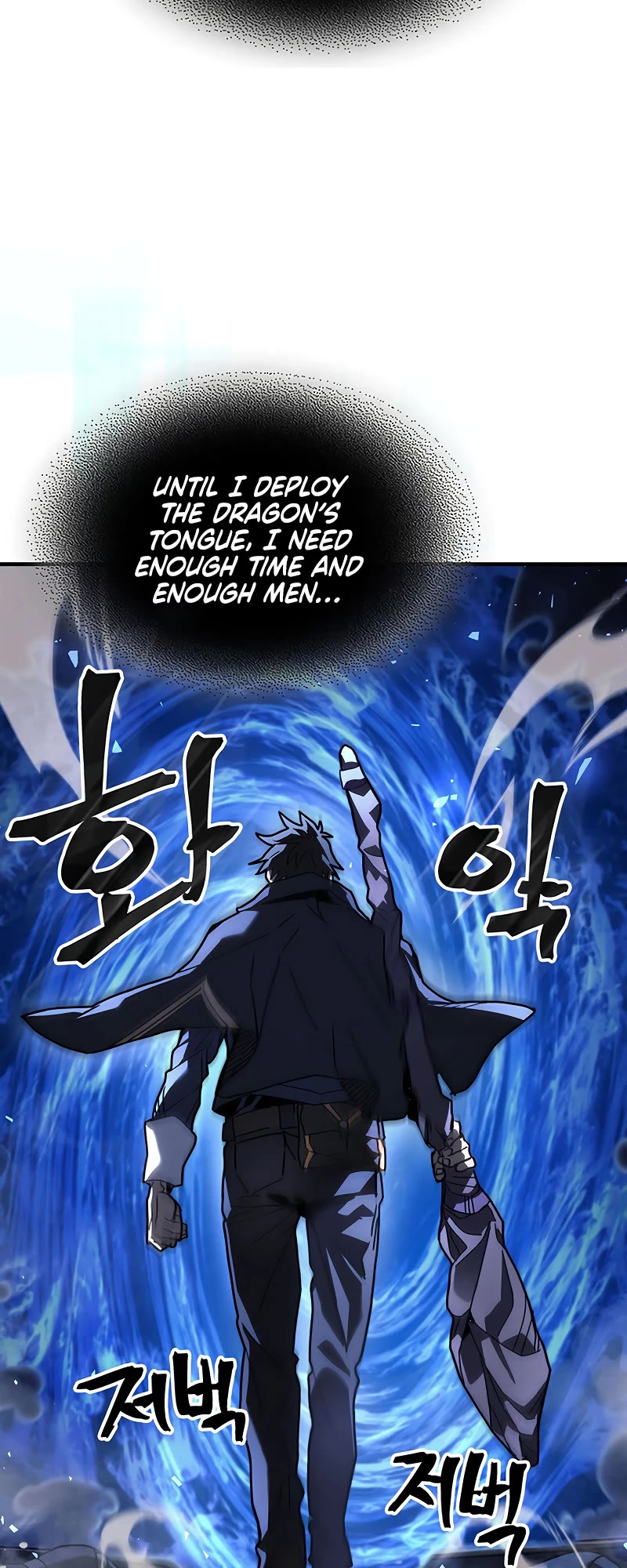 A Returner's Magic Should Be Special Chapter 236 page 20 - Chapter 236
