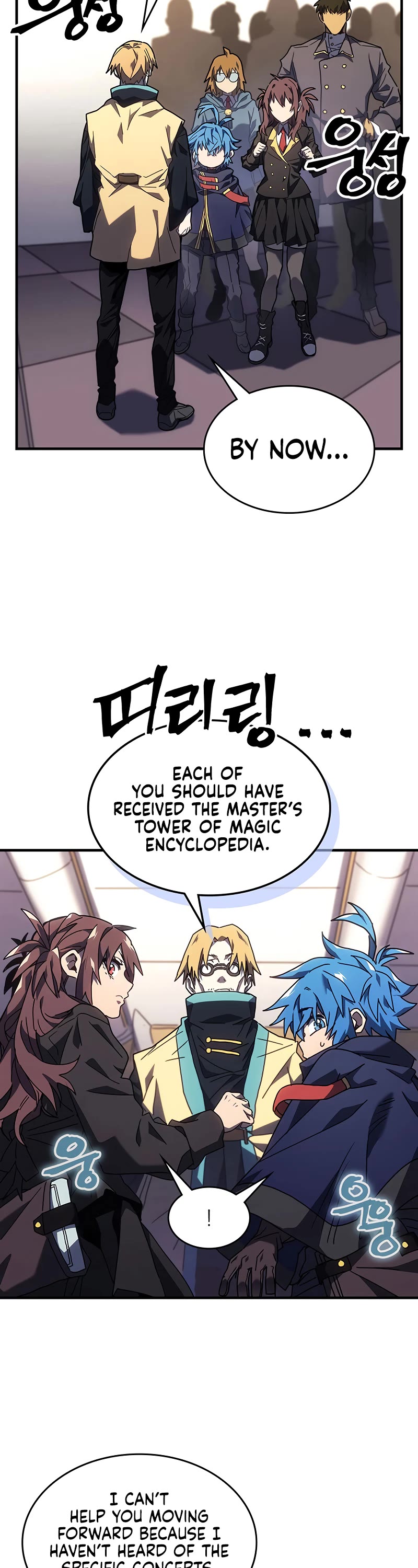 A Returner's Magic Should Be Special Chapter 236 page 23 - Chapter 236