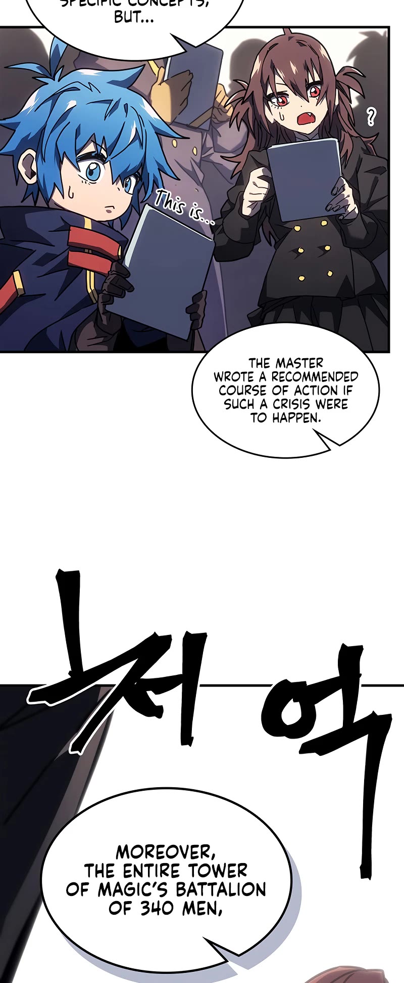 A Returner's Magic Should Be Special Chapter 236 page 24 - Chapter 236