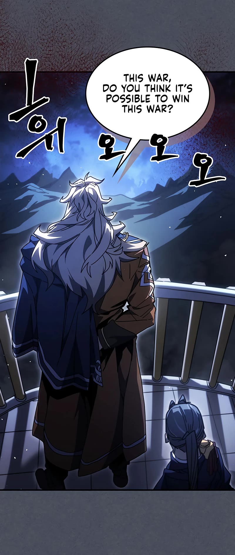 A Returner's Magic Should Be Special Chapter 236 page 28 - Chapter 236