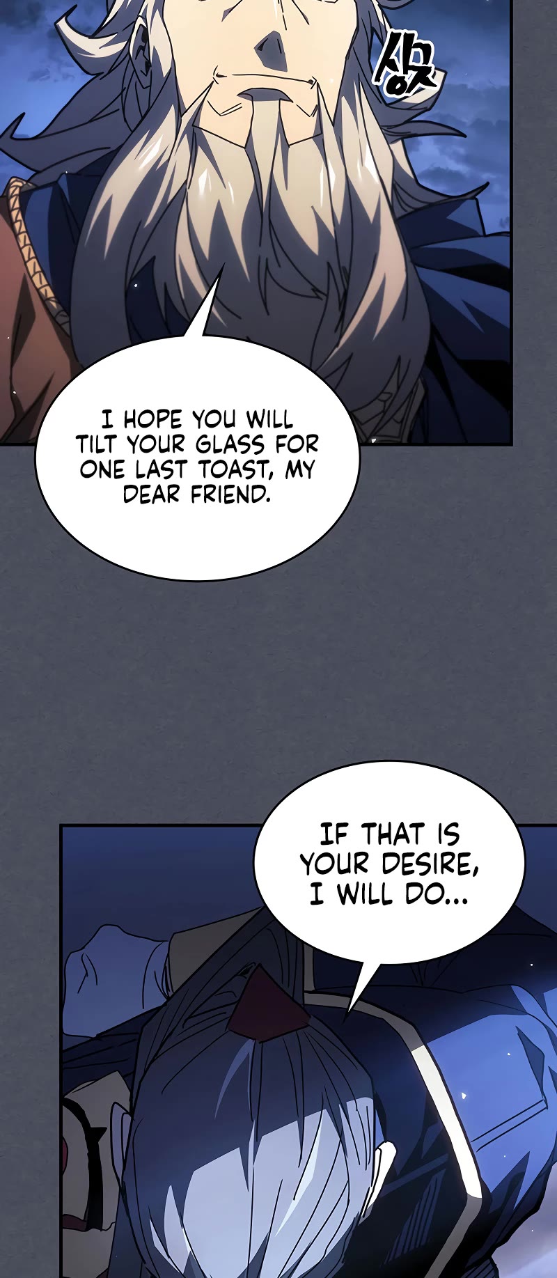 A Returner's Magic Should Be Special Chapter 236 page 32 - Chapter 236