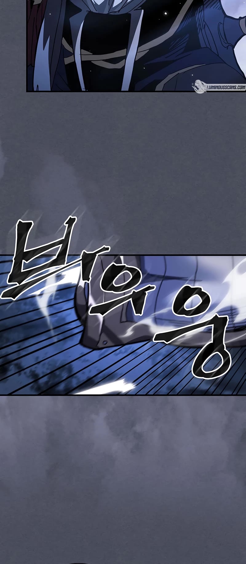 A Returner's Magic Should Be Special Chapter 236 page 33 - Chapter 236