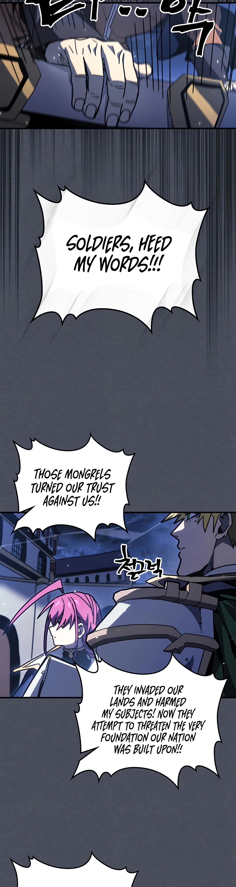 A Returner's Magic Should Be Special Chapter 236 page 35 - Chapter 236