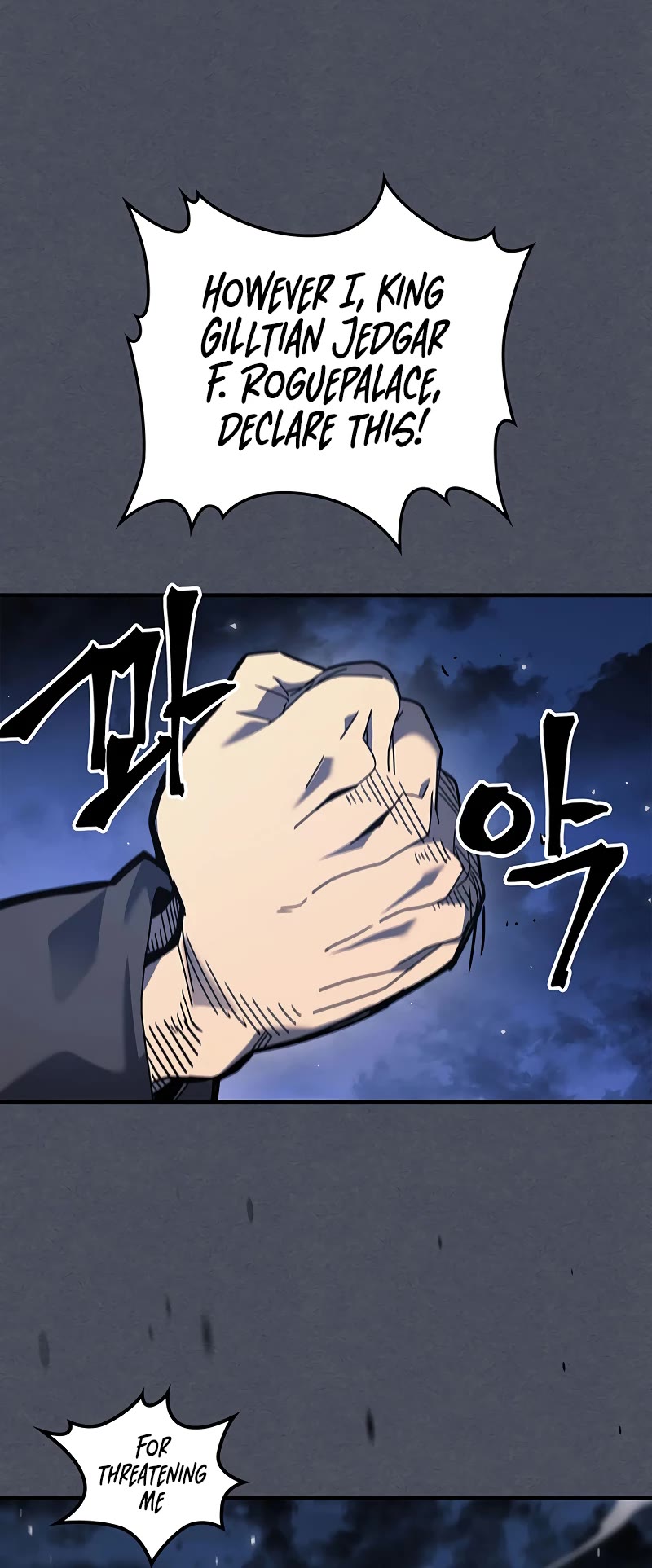 A Returner's Magic Should Be Special Chapter 236 page 37 - Chapter 236