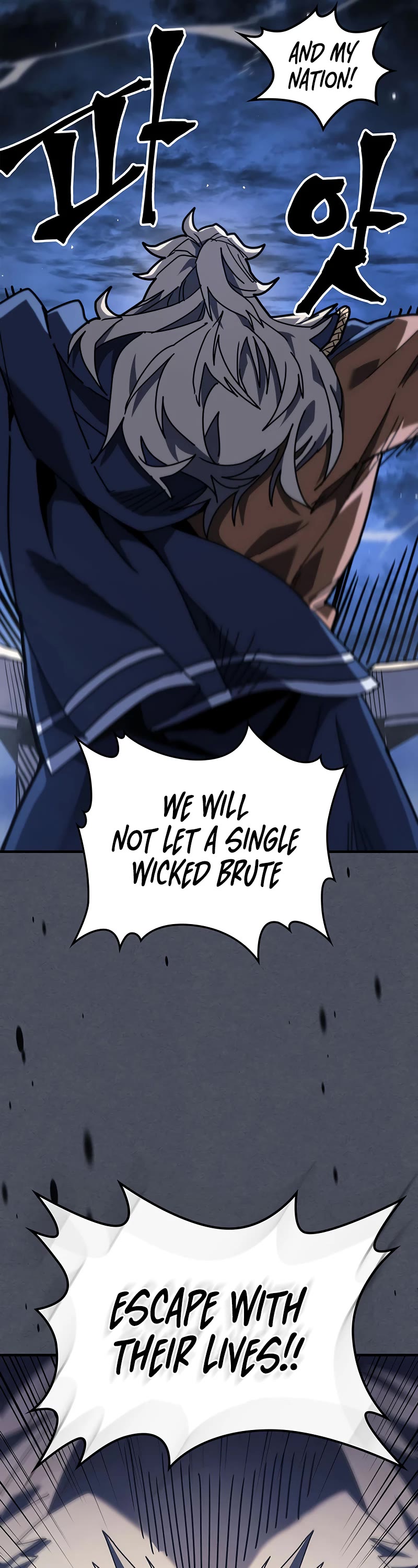 A Returner's Magic Should Be Special Chapter 236 page 38 - Chapter 236