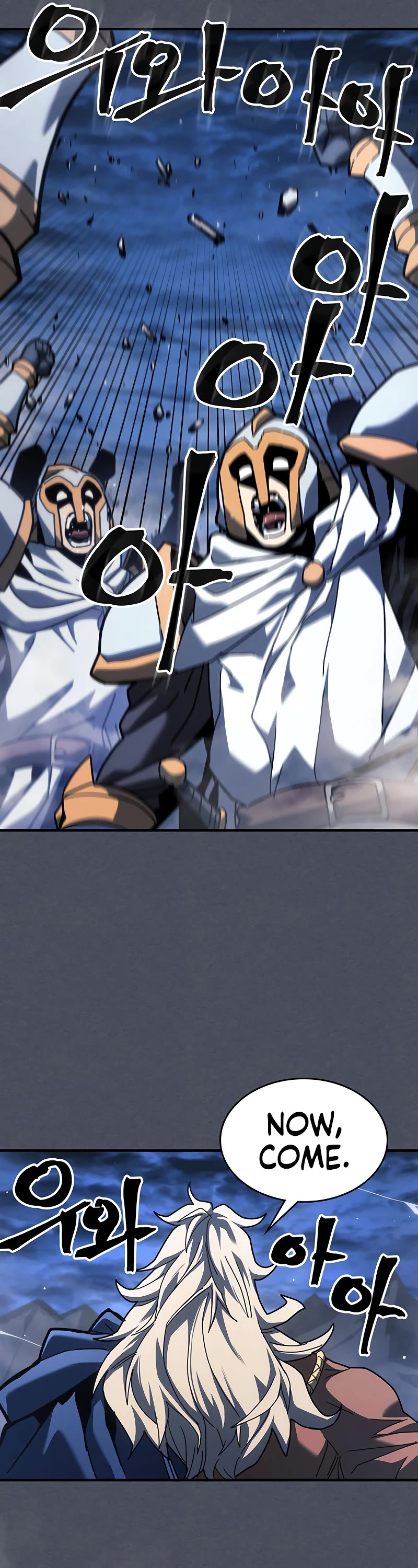 A Returner's Magic Should Be Special Chapter 236 page 42 - Chapter 236