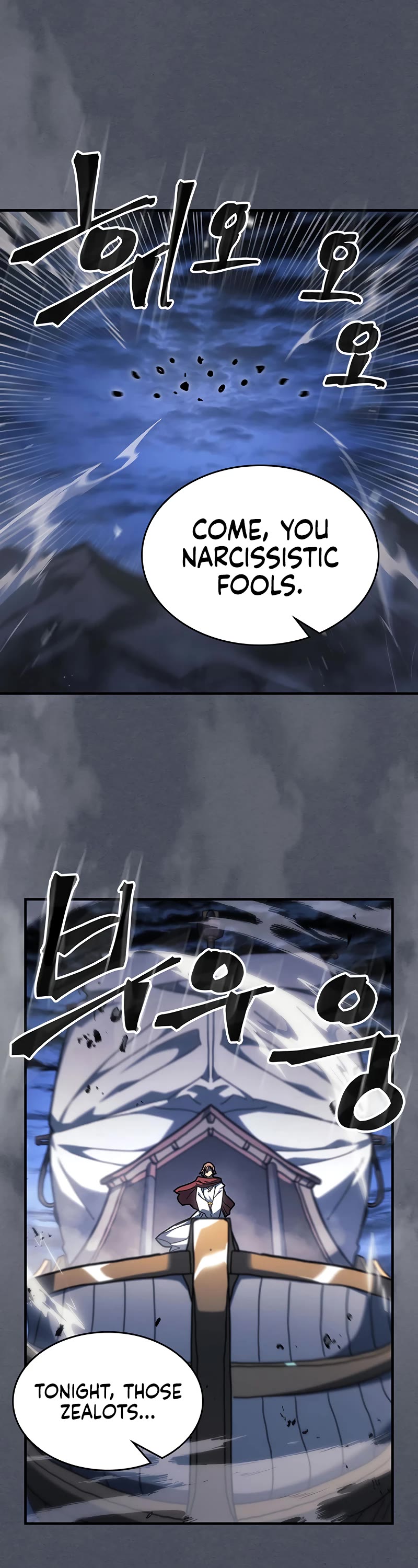 A Returner's Magic Should Be Special Chapter 236 page 43 - Chapter 236