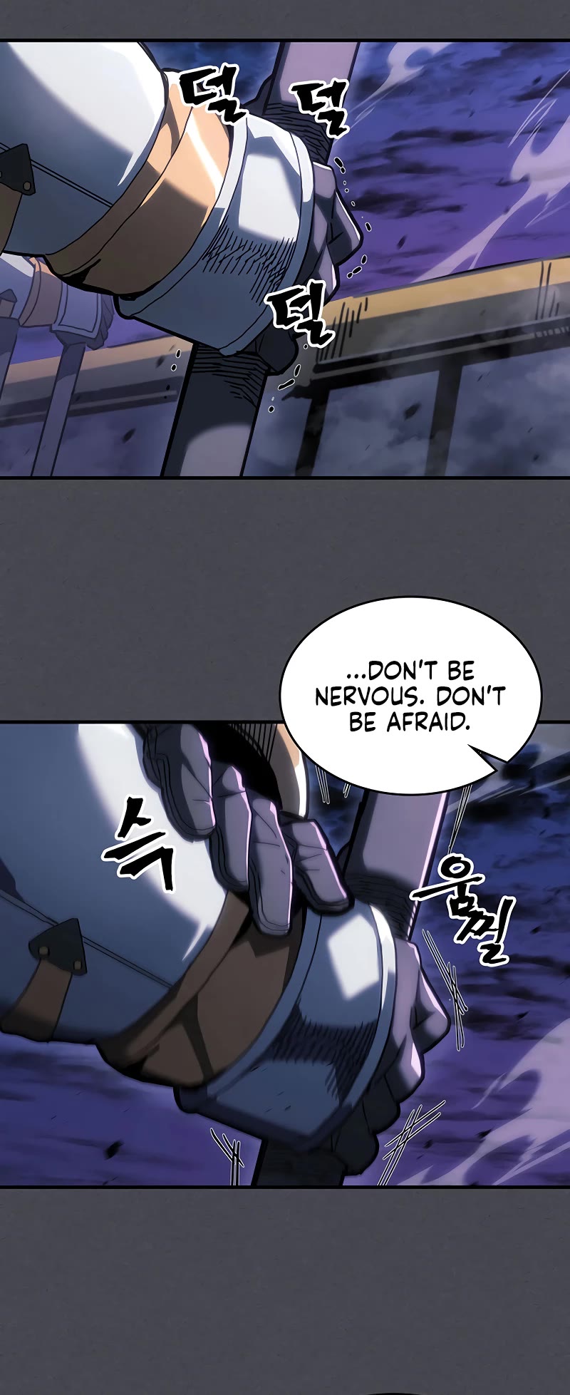 A Returner's Magic Should Be Special Chapter 237 page 17 - Chapter 237