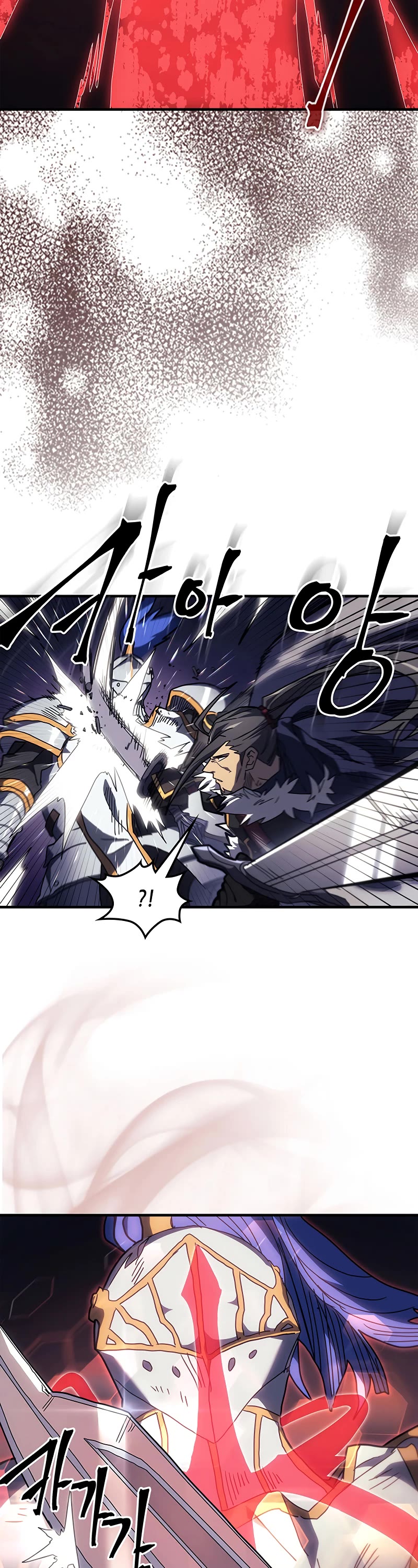A Returner's Magic Should Be Special Chapter 238 page 20 - Chapter 238