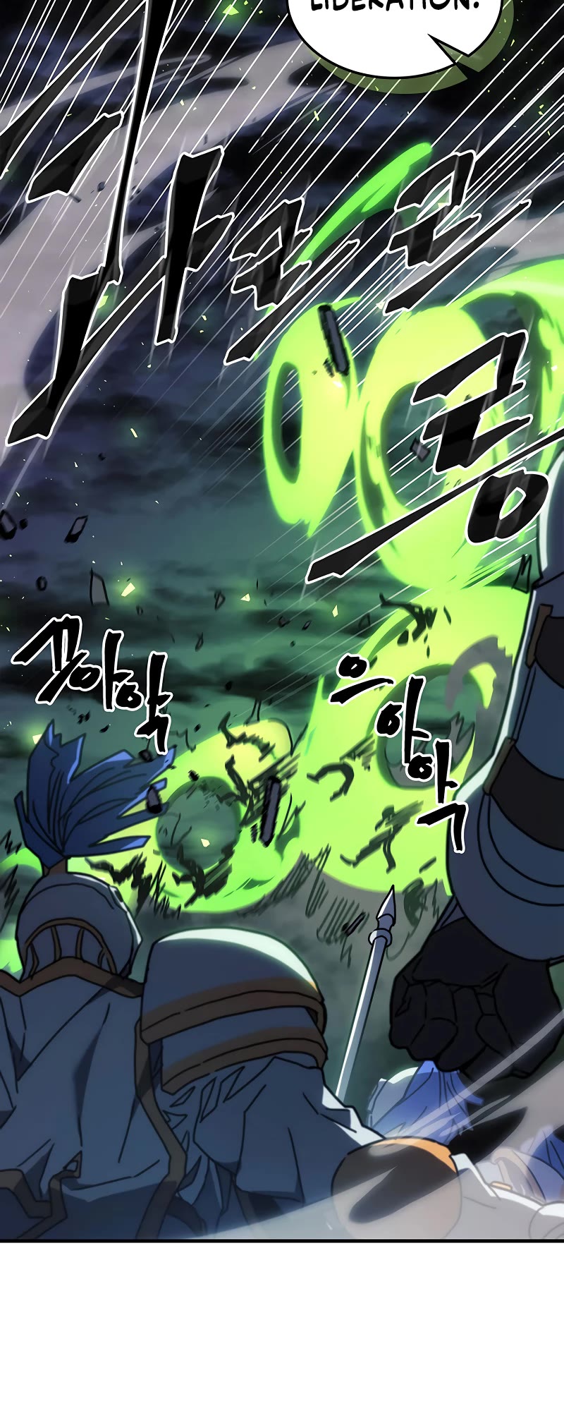 A Returner's Magic Should Be Special Chapter 238 page 26 - Chapter 238