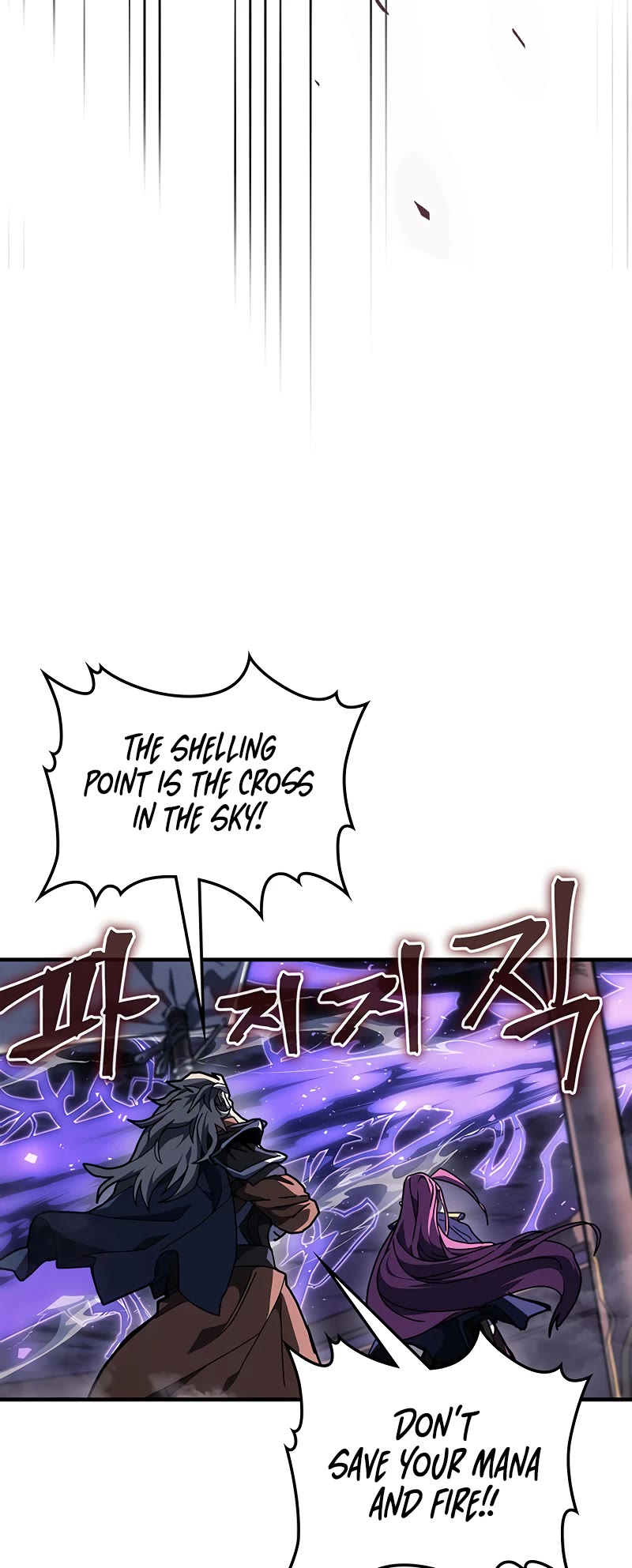 A Returner's Magic Should Be Special Chapter 238 page 29 - Chapter 238