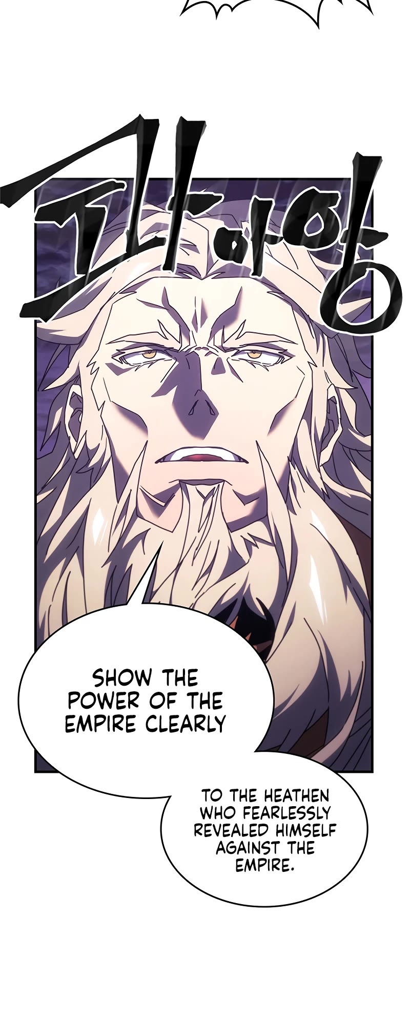 A Returner's Magic Should Be Special Chapter 238 page 30 - Chapter 238
