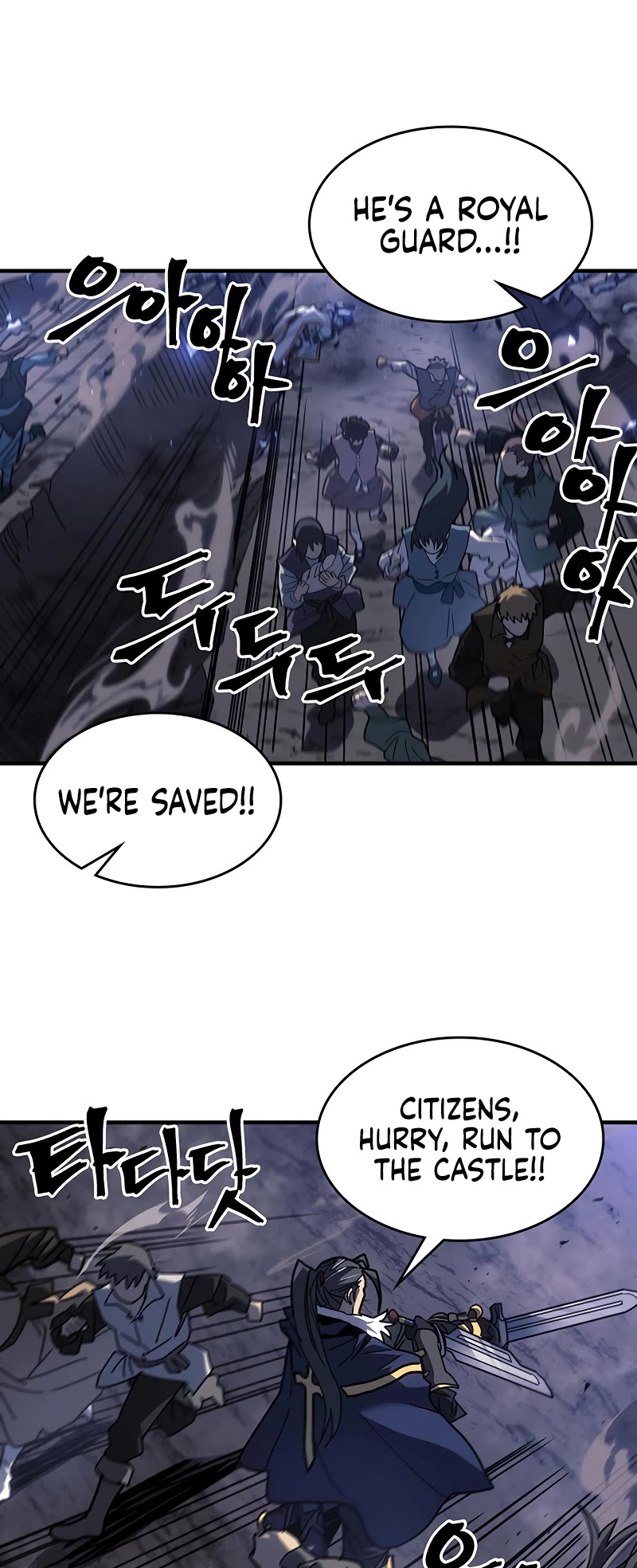 A Returner's Magic Should Be Special Chapter 238 page 7 - Chapter 238
