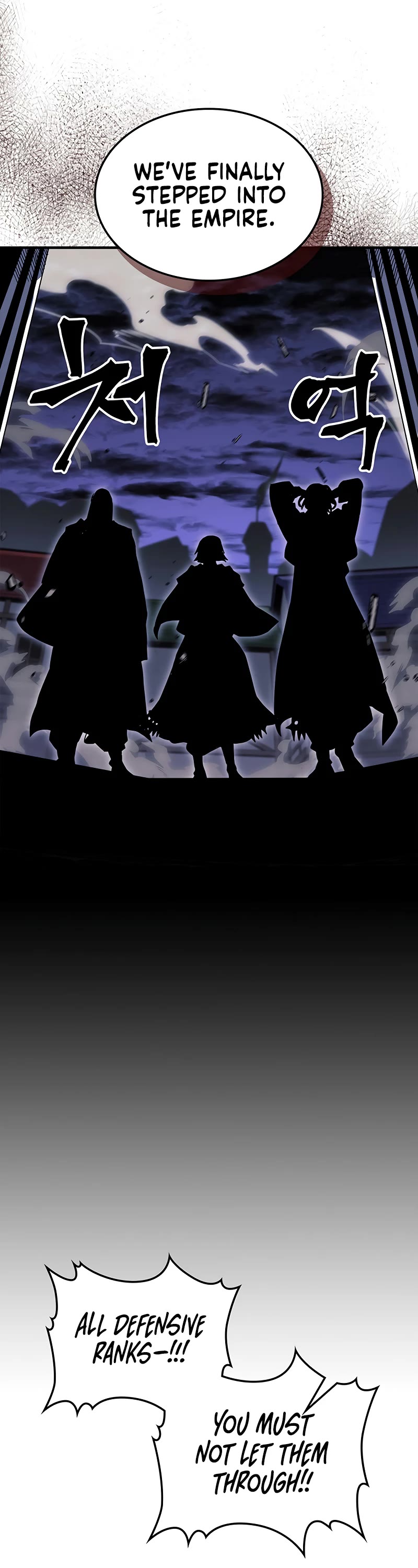 A Returner's Magic Should Be Special Chapter 239 page 13 - Chapter 239