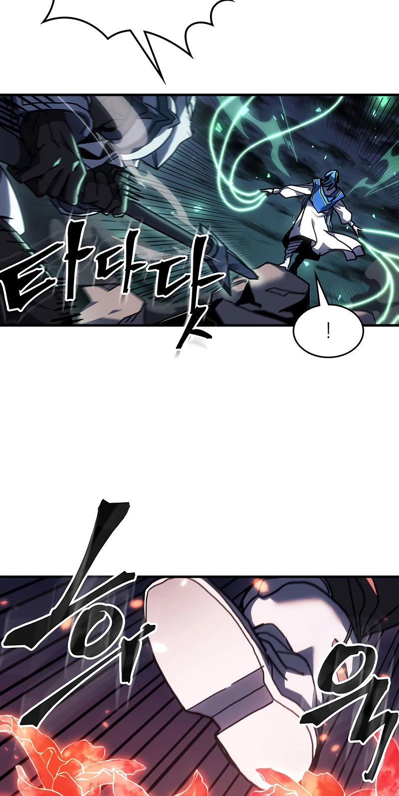 A Returner's Magic Should Be Special Chapter 239 page 19 - Chapter 239