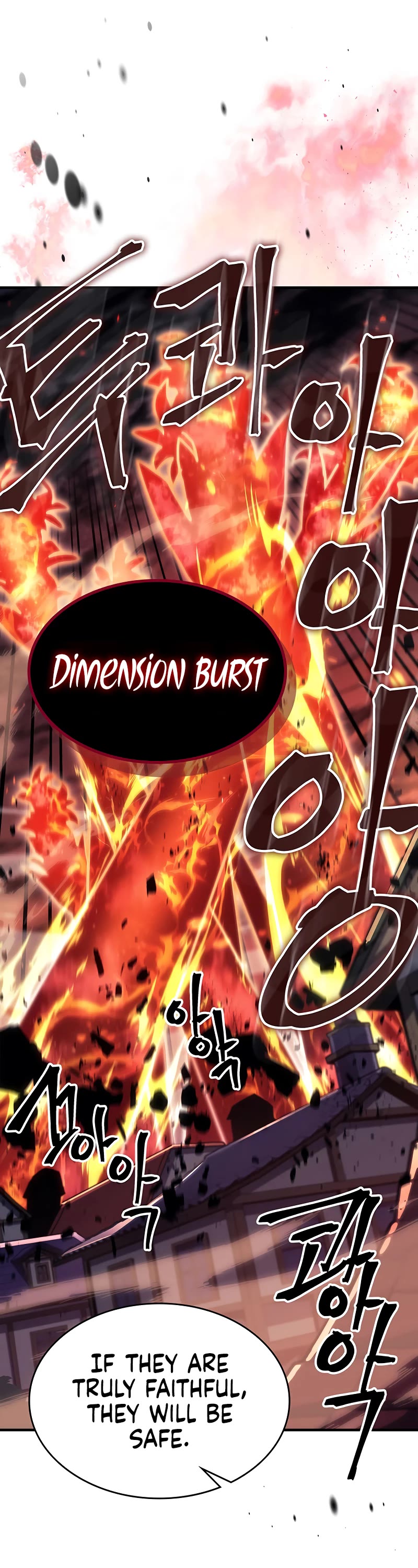 A Returner's Magic Should Be Special Chapter 239 page 25 - Chapter 239
