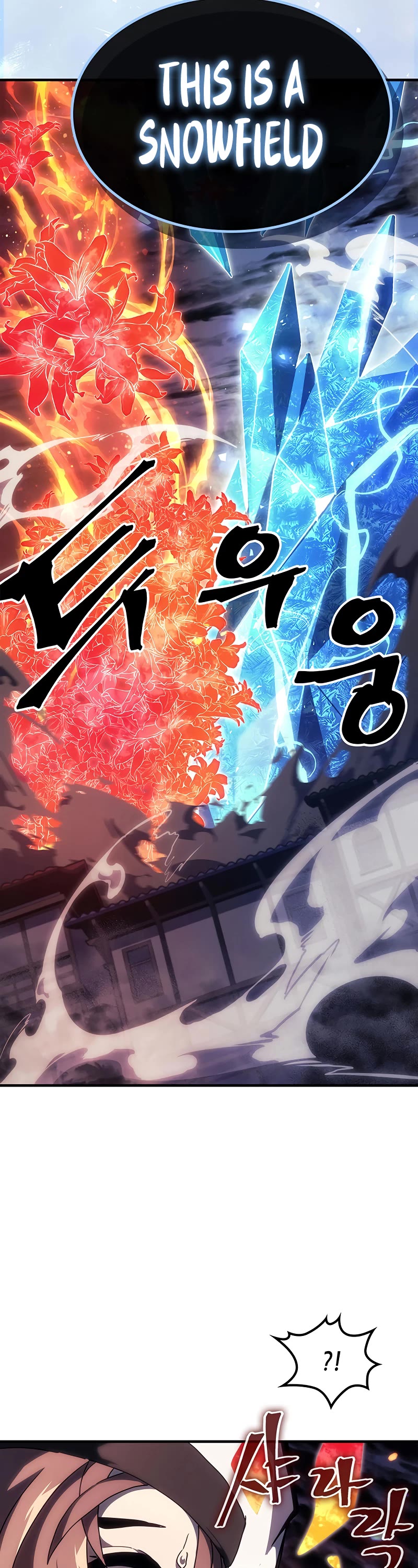 A Returner's Magic Should Be Special Chapter 239 page 29 - Chapter 239